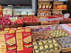 -喜万年年.嫁女饼.顺德特产(华侨城店)