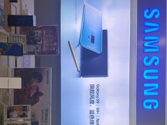 店内环境-鹰巢数码EAGLE’S NEST(中关村店)