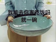 -小城粥道·海胆鲜虾粥(解放广场店)