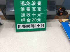 -海岸风情蒸汽海鲜自助餐厅(家宴金手勺店)