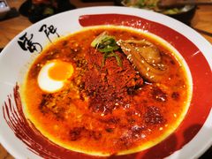 -雷门拉面·现熬骨汤(凯德来福士店)