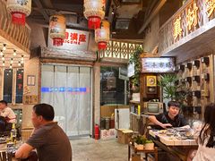 -旧街市鲜货老火锅(大光路店)