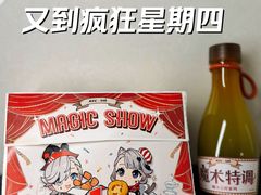 -肯德基(亦庄上海沙龙店)