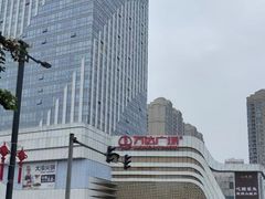 -万达广场(大明宫店)