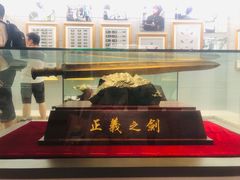 -上海公安博物馆