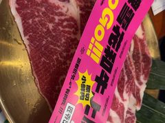 -韩味南山塔·烤肉自助(中骏世界城店)