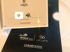 -云门锦翠(商鼎国际店)