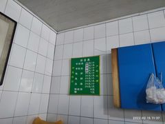 -老李家杂肝汤(回民街店)