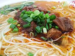-丝丝香王凉粉(汇宇店)