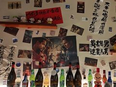 -三杯赤運·中式小酒馆(所城里店)