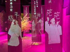 -金陵梦华·宫宴(南京首店)
