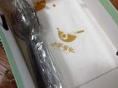 -小半有礼(天河南店)