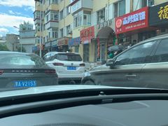 -姜志勇·志勇烧饼(总店)