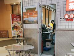 -孖记茶档·热腾茶餐(荔湾领展广场店)