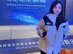 -长春爱尔眼科医院