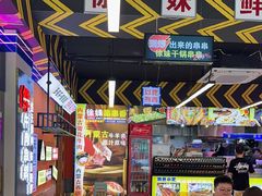 -徐妹串串香(春熙路店)