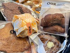 -OUR Bakery(三里屯太古里店)