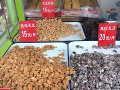 -梁子刨冰王&梁小糖(王顶堤店)