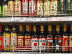 -新玛特购物广场(齐齐哈尔店)