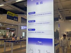 -优购镜仓(城阳青特万达店)
