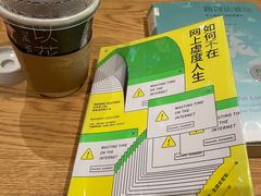 -新华文创·光的空间