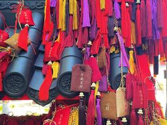 -湛山寺