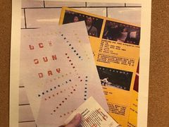 -和美电影艺术中心(万国城店)