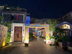 门面-凤城·食都
