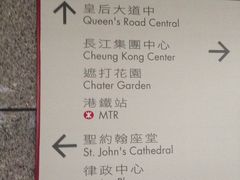 -圣约翰座堂
