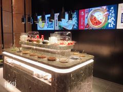 自助调料区-麻路成都火锅(柏威年店)