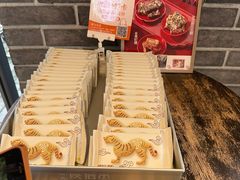 -陕拾叁-西安糕点(北院门创始店)