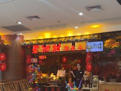 -老湘村·湖南土菜(天河维多利店)