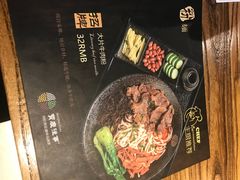 -俏湘私房菜(国贸店)