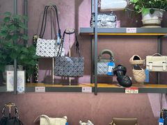 -红太阳鞋城(三店)