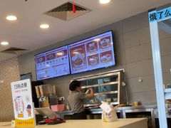 -真功夫(福永桥头店)