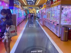 -爱玩嘉年华(江北一店)