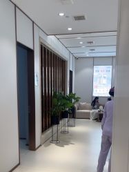 -禾丽康美医疗美容医院