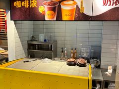 -麦当劳(鲁迅公园店)