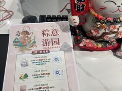 -CAKEBOSS蛋糕老板(东直门来福士店)