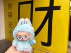 -金典银峰老鹅馆·昆山菜(亭林公园店)