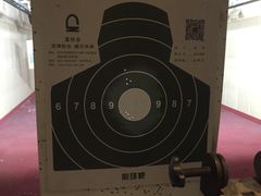 -真枪会射击俱乐部(河西中央公园店)