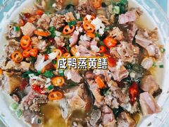 -味好美土菜(迎宾东路店)