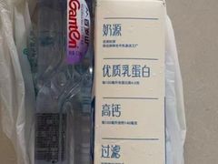 -高乐雅咖啡(宜山路店)
