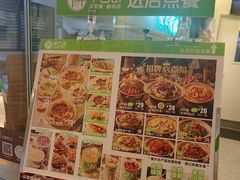 -甲乙饼·手工牛肉饼(金地广场店)