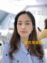 -HQ半永久纹绣纹眉