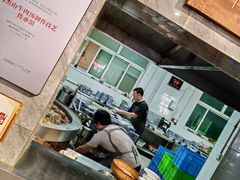 -清真马杰山牛肉汤馆