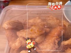 -一轩饺子馆(丽都店)