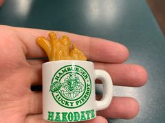 -幸运小丑汉堡(Bay Area本店)
