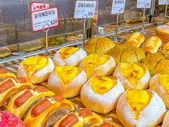 -烫面包·面包烘焙(绿地缤纷城店)