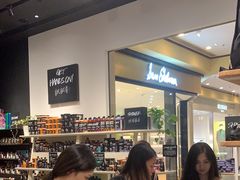 -LUSH(威尼斯人店)